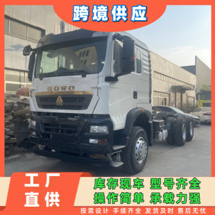 ���ތ���܇�͠�����܇ ��ж܇ HOWO NX truck�������F3000 H3000