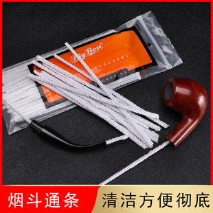 �ɴ��l���uͨ���R�d50֧�b��ɫ�坍�ޗl ��������ͨ�l�������