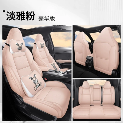 Modelə uyğun (Original) oturacaq örtükləri Cover Four Seasons Ventilated and Breathable - elegant-pink-deluxe-edition-five-seater-all-inclusive-nappa-leather-lynk-co-06