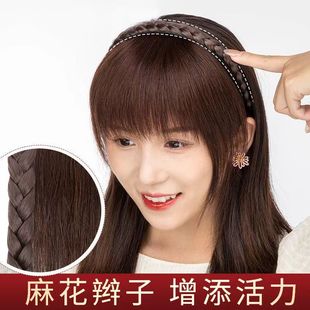 Wig Women's Braid Hair Band Bangs One-piece Real Hair Front Forehead Curtain Temples Cover White Hair Broken Bangs Wig Women
