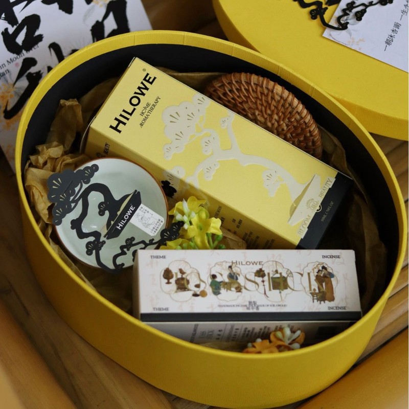 教师节送老师班主任礼物礼品伴手礼有新意创意创新高级礼盒新中式|undefined