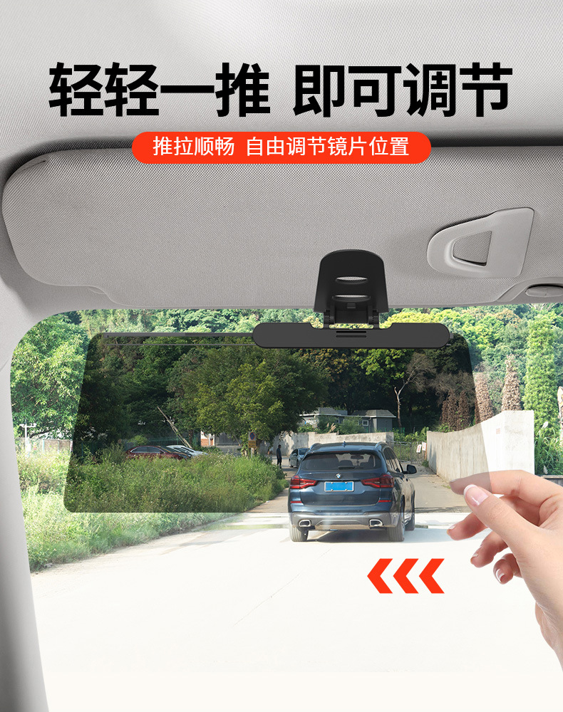 Car Driver's Goggles, Car Sun Visor, Daily Use Sunshade Mirror, Sun Visor, Daily Use Anti-Glare Mirror