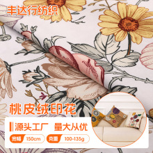 ƽб�y��Ƥ�qӡ�����ϔ��aӡ����Ƥ�q�����������|����ȫ����Ƥ�q