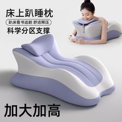 多功能靠垫俯卧位夫妻趴睡枕睡觉加大趴趴垫情侣床头靠垫趴枕q