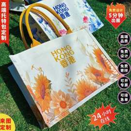 向日葵帆布包上班学校大容量帆布袋时尚外出手提袋定制伴手礼品袋