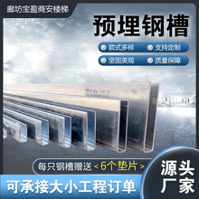 ����U�Ͳ۾W�t�����̨�����������εز۵����e���A�����\����