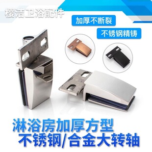 ��ԡ���T�����T304���T���P����¼Ӻ��D�S��؊Aԡ�ҷ����w�C�A