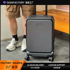 フロントオープン型スーツケース 機内持ち込み用パスワードロック付きスーツケース ハンドバッグ 26inch フロントオープン型ローラースーツケース 20inch 24inch TSA