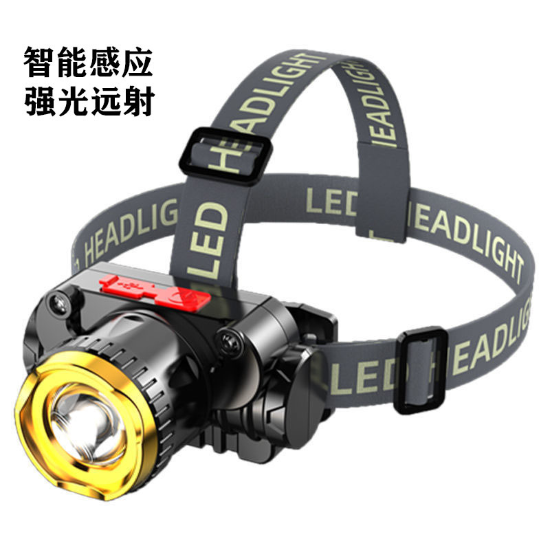 頭燈強光充電超亮感應礦燈釣魚夜釣頭戴式防水手電筒LED變焦戶外