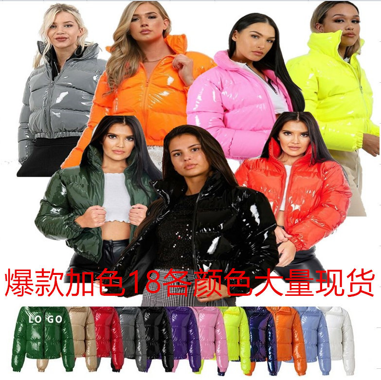 2022 cross-border women's clothing AliExpress Amazon new bright bread clothing down cotton-padded jacket cotton-padded jacket -2007