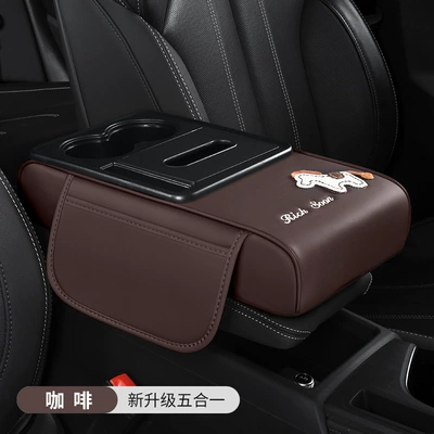 Armrest box pad Heightening Pad - brown