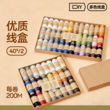 ᘾ��м���ᘾ��ֿp��С���p�x�C�����ɫ���|���p�x��Ī�m��