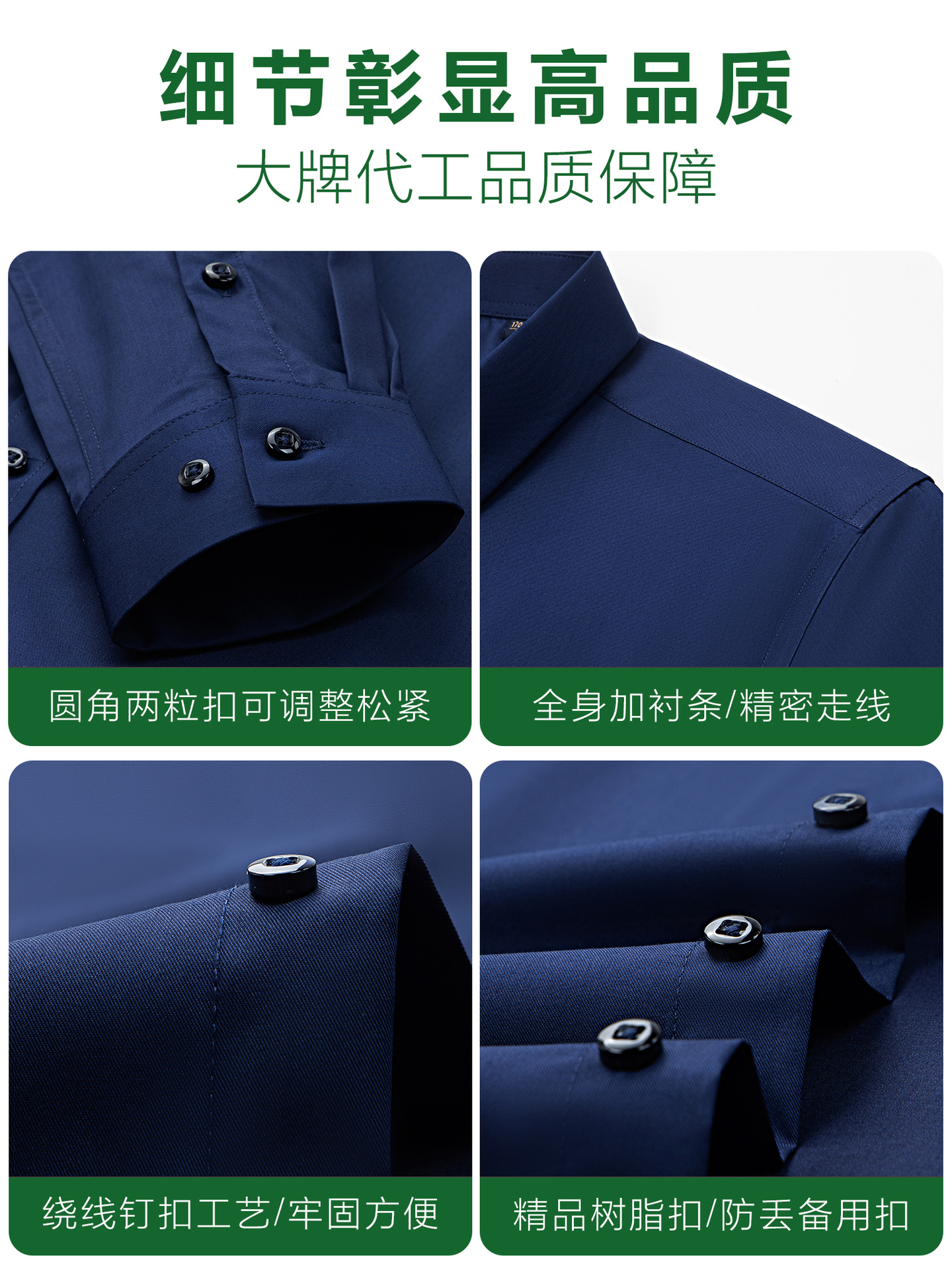 Verano fresco de fibra de bambú camisa de manga larga de hombre camisa blanca absorción de humedad ventilación desodorante fábrica de camisa antibacteriana