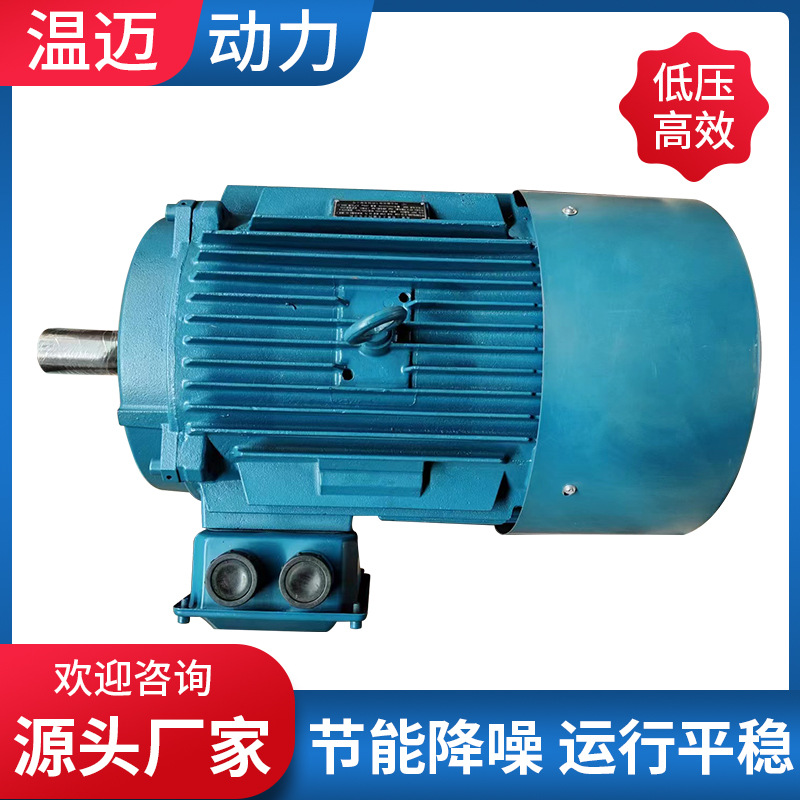 北方稀土：公司打通稀土永磁资料—永磁电机工业链不断进步永磁电机出产才能