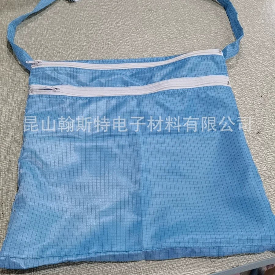 Антистатическая сумка без пыли Двухслойная мастерская с диагональю