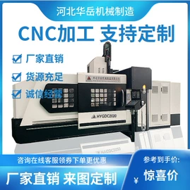 齿轮加工机床;车床;铣床