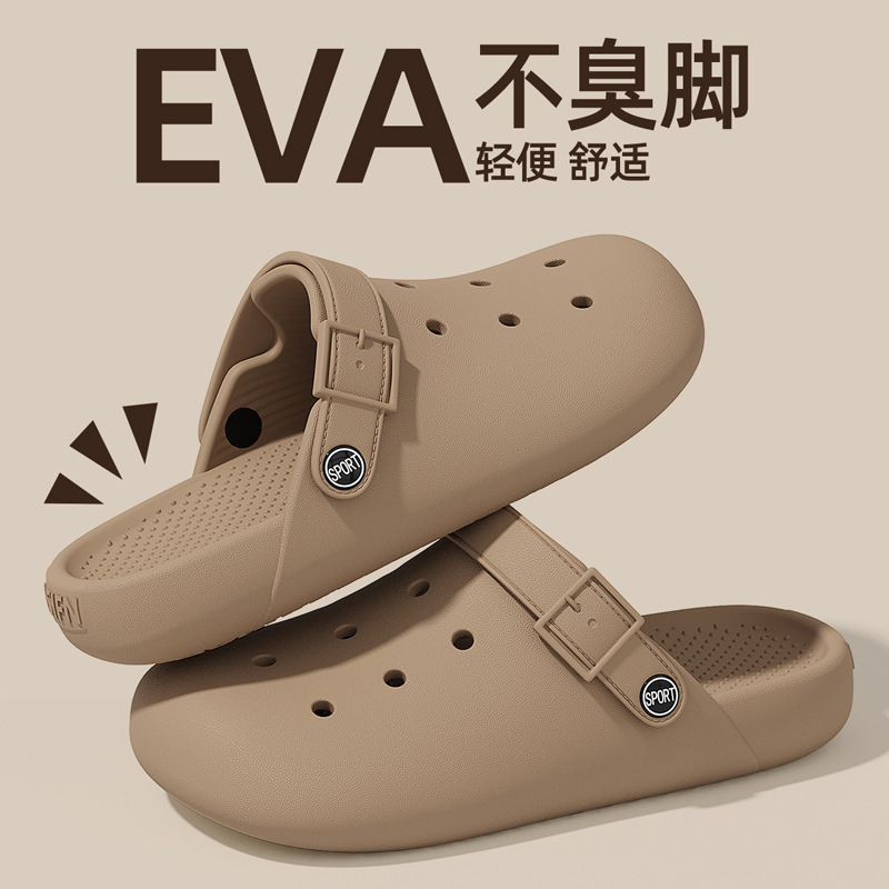 新作超人気穴あきサンダル レディース 夏用EVA厚底 外履きビーチサンダル フラットトゥ バイフォールドスリッパ 女性用卸売|undefined