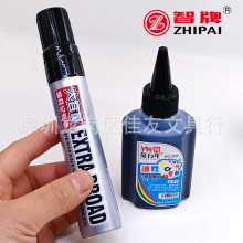 ���] 100ml�tɫ�{ɫ��ɫӛ̖�Pīˮ����ӛ̖�P�a��Һ������ӛ̖�P