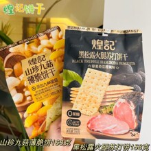 ��ӛ����¶�����K���ɽ��Ź������ 24��һ���؛