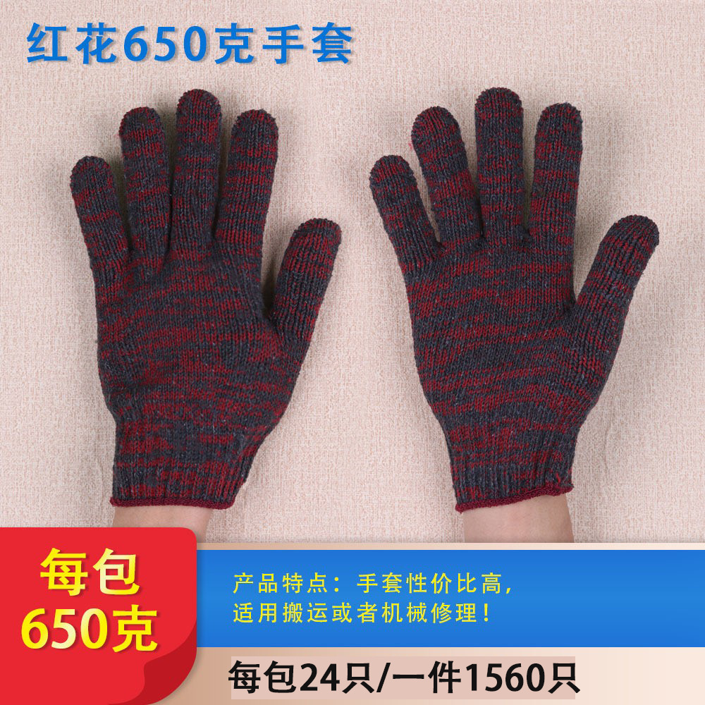 微信图片_20260322230826_543_44