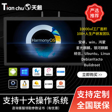 |һwC|ˮDeepSeekC@ʾؙC