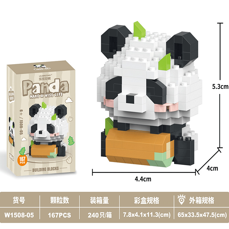 Panda lindo China QMeng bloques de bloques de muñecas para niños y niñas manos puzzle puzzle puzzle juguetes de ensamblaje regalos al por mayor image 10