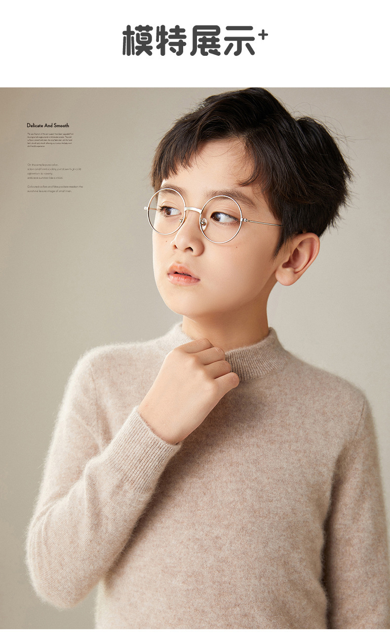 Copy_Autumn and winter new 100% wool boys' half turtleneck sweater for girls.jpg?x-oss-process=image/format,png