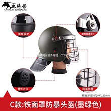 �F�z�W�����Ͱ�ȫ�^�� �طN���o�F���ַ����^�� ��������䓿�����