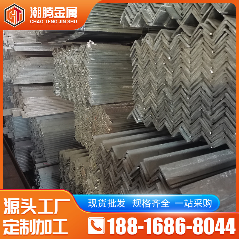 镀锌角钢-(18).png