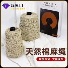 �����ֻ������ֹ��������� diy�ֹ���֯������������������װ����