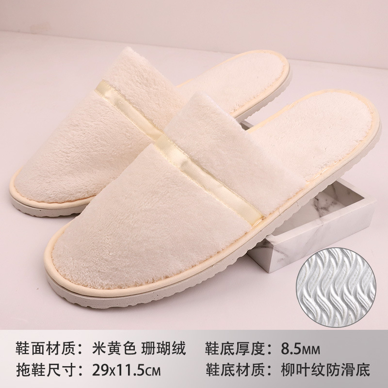 Hotel sandalinas desechables de algodón de lino de seda sandalinas de alojamiento residencial sandalinas desechables antideslizantes soleas de zapatillas gruesas