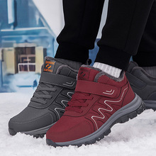防滑雪地鞋2024年冬季新款足正品力健老人鞋加绒旗舰店批发网棉鞋