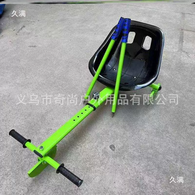 Children's ski ski board, scooter, pedal