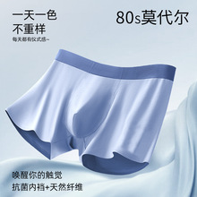 80֧Ī������ʿ��ѝ��U�����o������10A�־�͸���aƽ��ѝ���l