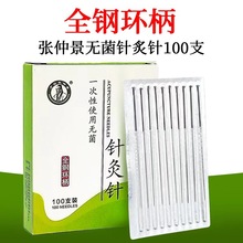 ���揈�پ�ᘾ��һ���ԟo�����t���ú���t�������������