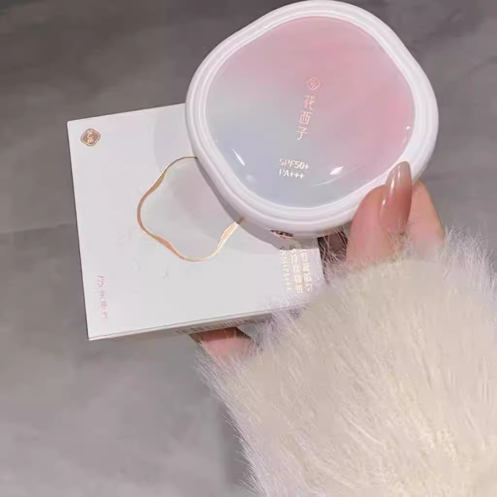 花西子好气色防晒粉饼散粉定妆蜜粉饼持久控油补妆玉容纱有色粉饼