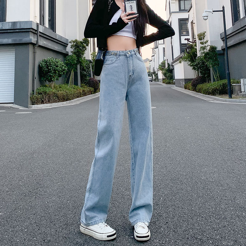 Women's Jeans Pants 2022 New Design Senses Small Crowd High Waist Drop Straight Leg Slim Spring and Autumn Wide Leg Pants