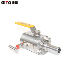 GITO���� SBB�����ŷ��y�TDN20 1500LB �߉�SBB�������y