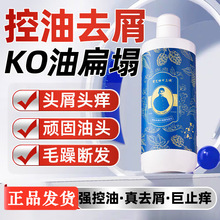 ��֥��ʮ���̾S����ԭB5����ϴ�lˮ��������ֹ�Wȥм����ë���l