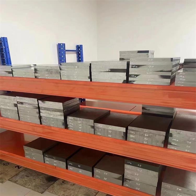 供应SKH-9  SKH51 W6  M2高速钢