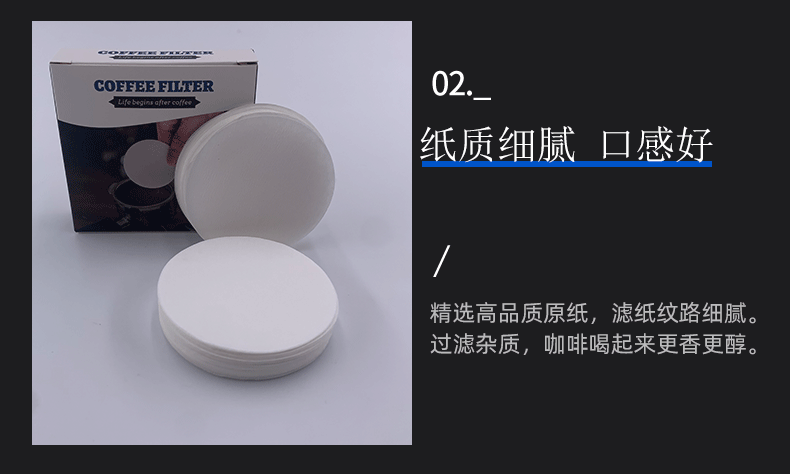 515358MM100枚彩盒详情_11