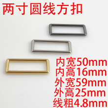 4.8���ɴ�50MM�A��������������������B�ӿۿ��ӿۼ玧�o�p