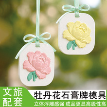 ĵ����ʯ����ģ������Ą��Uʯ���l��޹܇�d���ֶY���^���ֹ�diy