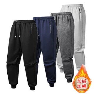 定制秋冬季新款加绒欧码棉裤男宽松户外运动跨境羊羔绒拉链长裤男