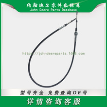 ߠϵ |i Cable Lock 100-4815 1004815