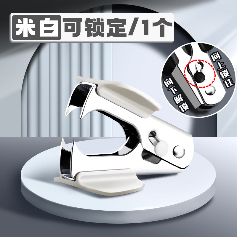 Grapadora de grapas de color real grapadora de oficina grapadora doméstica pequeña grapadora de desmontaje grapadora de aguja grapadora grapadora