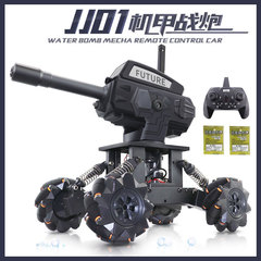 Children's DIY programming remote control car tank electric alloy toy car that can launch water bombs four-wheel drive off-road climbing car