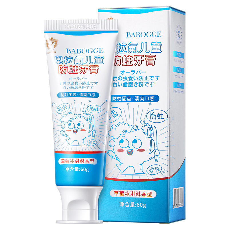 OLAFLUOR DIENTAL ANTI-CARRIENTE INDICATOR, ANTI-CARRIENTE INDICATOR, ANTI-CARRIENTE INDICATOR