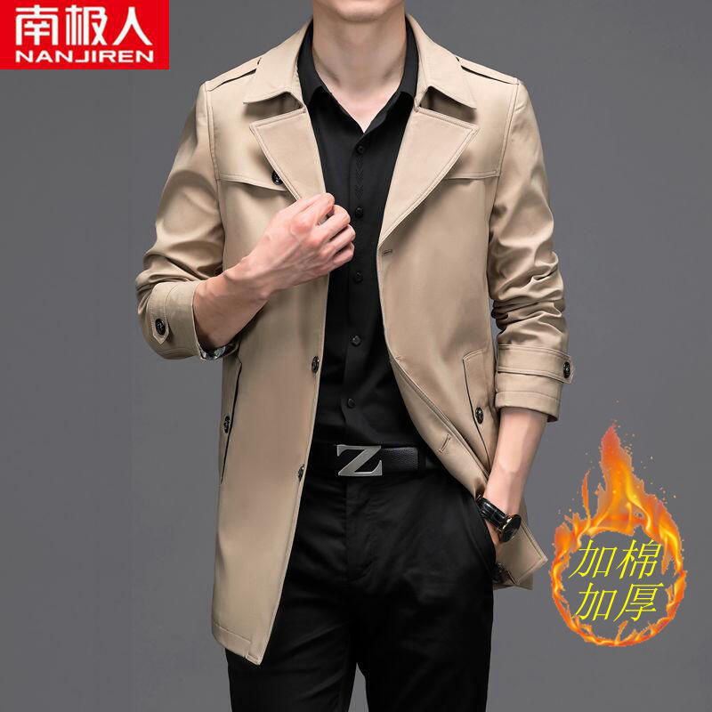 中长款中年英伦风衣男春秋加绒加厚韩版潮流爸爸装外套秋冬夹克50|undefined