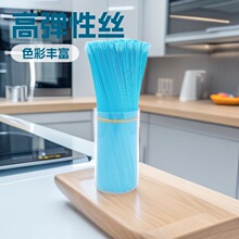 ��һ��؛Դ�����N�ɫ�ɶ����|�_�q�zPET�_ë�ߏ��Ԓ߰ѽz���Ͻz